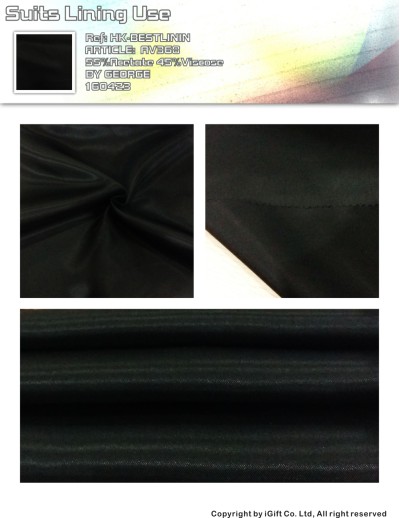 HK-BTLN 西裝裡布用-AV368 正面照